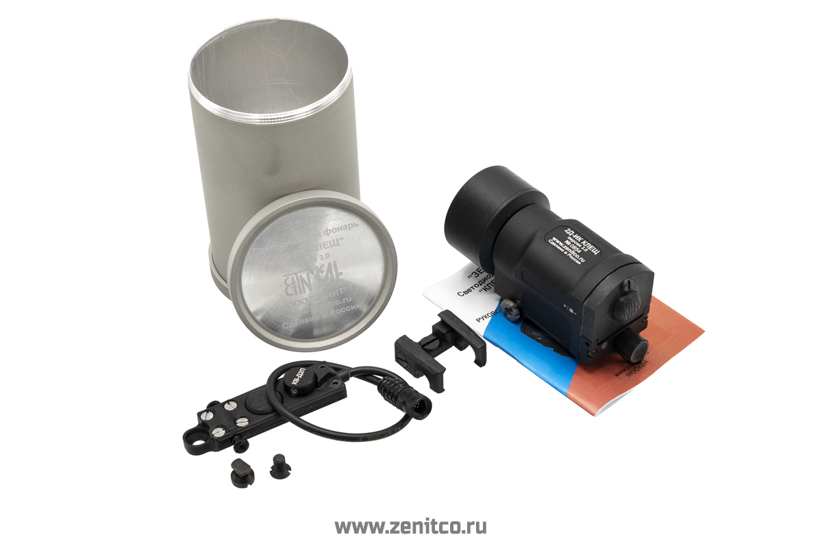 Светодиодный фонарь "Клещ-2Д-ИК" В3.0